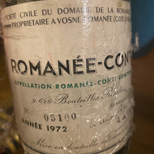 ロマネコンティ1972