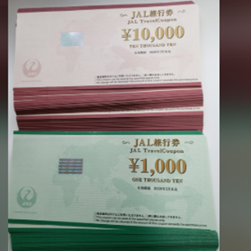 JAL旅行券(10,000円券95枚+1,000円券50枚)