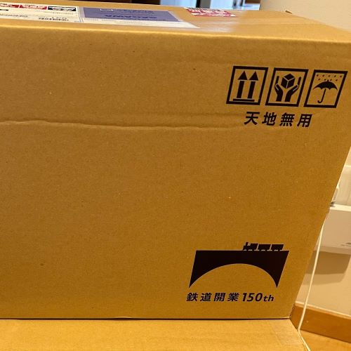 鉄道開業 150年記念 JR 全駅入場券