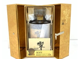 サントリー 響 30年 観音開き 700ml