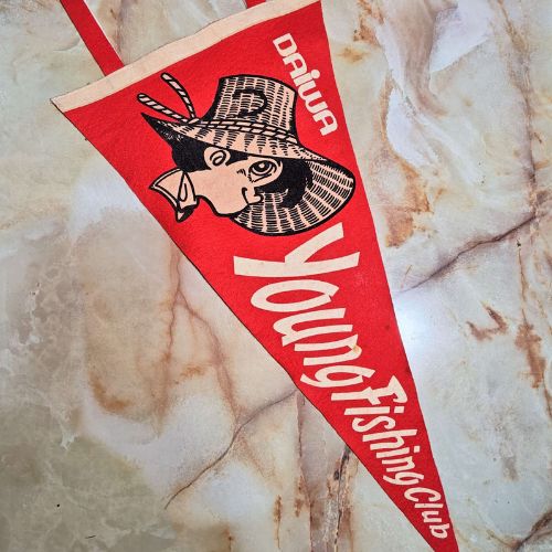 DAIWAヤングフィッシングクラブ釣りキチ三平ペナント