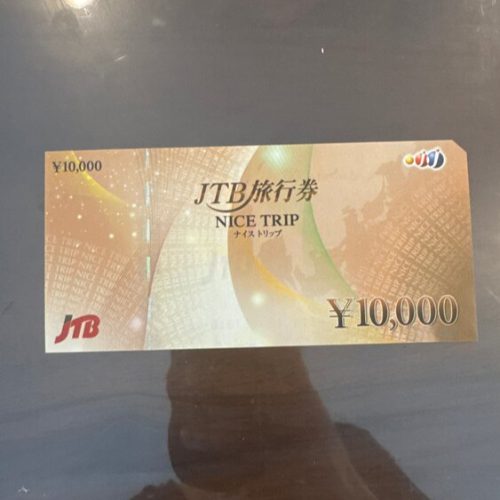 JTB旅行券　ナイストリップ