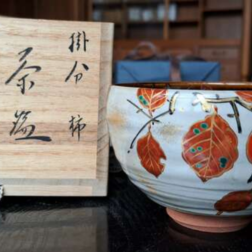 茶道具