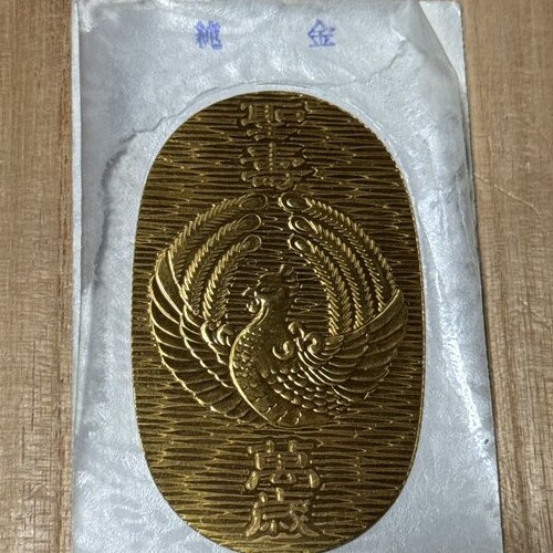 K24 純金小判 天皇陛下 歴代最長寿記念 御在位60年記念　24g