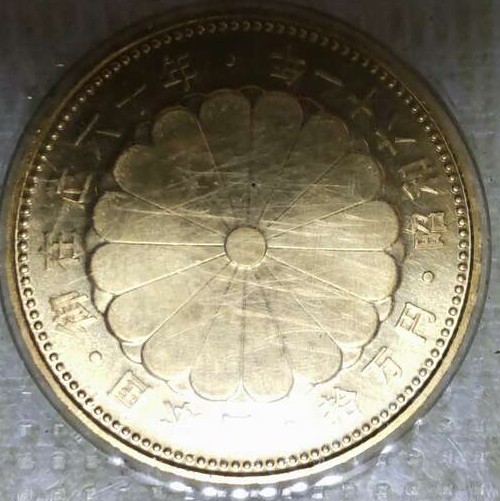 天皇陛下御在位60年記念 10万円金貨 (1点)
