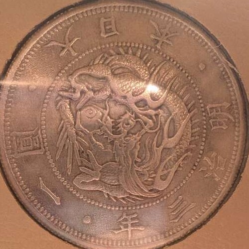 東京オリンピック39年1000円硬貨