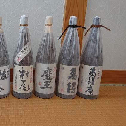 森伊蔵1800ol×2、村尾、魔王、萬膳、萬膳庵、佐藤黒、白、1800ml各1