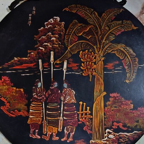 戦前台湾漆器螺鈿細工丸型木製壁掛け　台湾日月潭