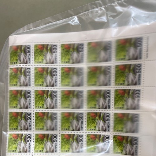 500円切手2シート(200枚)