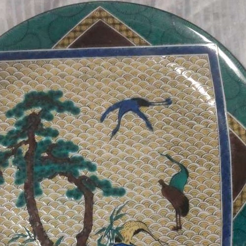 九谷焼　布袋堂造　盛り皿　【福】 直径27cm　箱あり　飾り棚あり