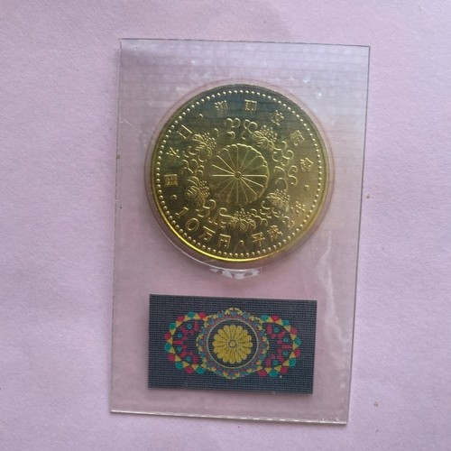 平成2年 10万円金貨