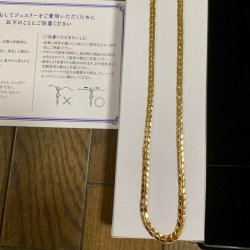 18Kグラデーションネックレス チェーンクリエイト造幣局検定マーク付