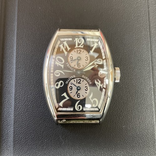 マスターバンカー