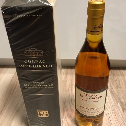 ポールジロー エクストラ・ヴィユー グレイラベル (25年)