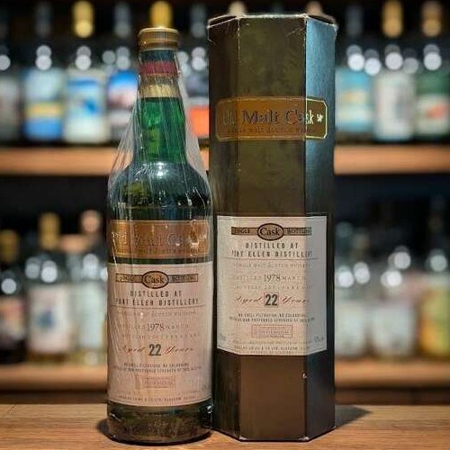 OMC ポートエレン1978 22年