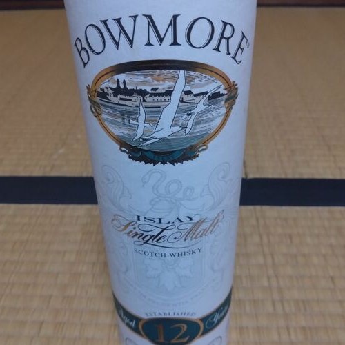 ウイスキー ボウモア