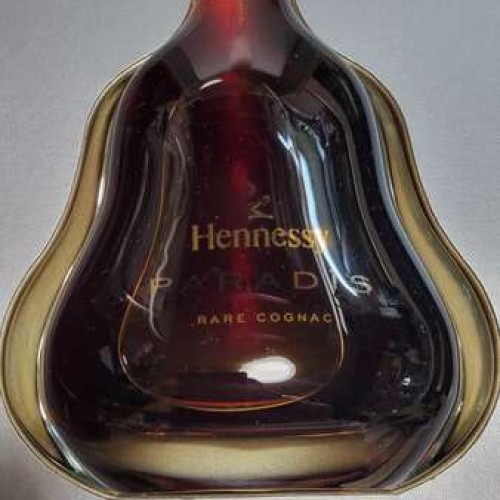 ヘネシーパラディ