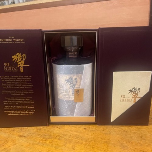 サントリー響30年