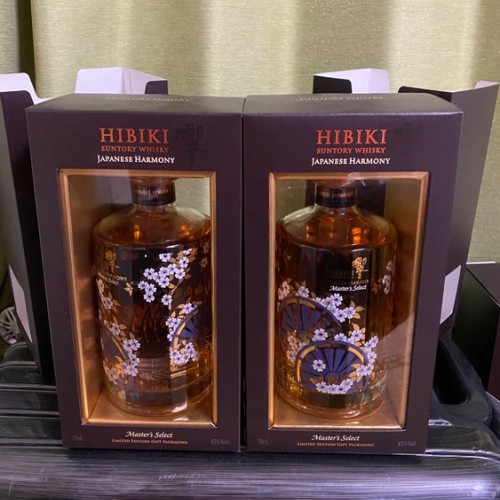 サントリー響ジャパニーズハーモニー意匠ボトル