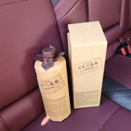 焼酎 百年の孤独