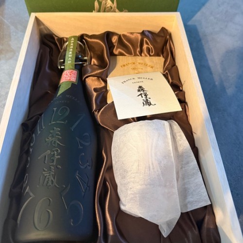 森伊蔵✖︎フランクミューラー