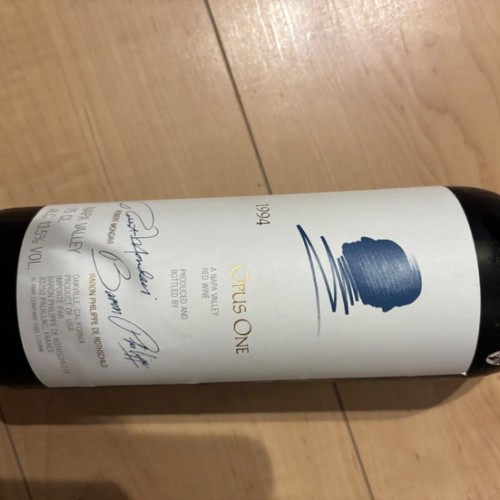 ワイン オーパスワン