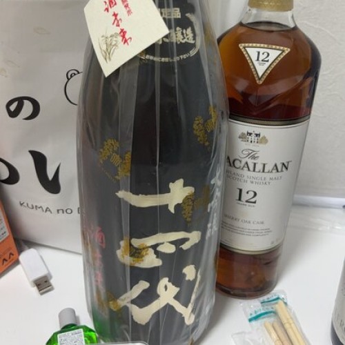 日本酒 十四代