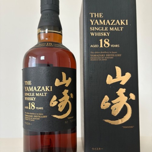 サントリー山崎18年