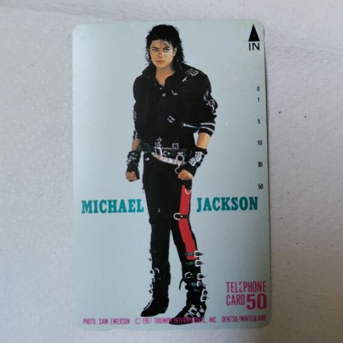 テレホンカード