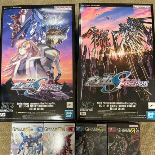 バンダイガンプラSEEDFREEDOM系六点まとめて