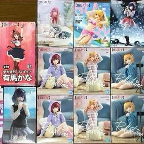 プライズフィギュア