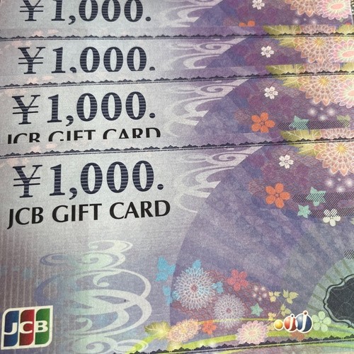 JCBギフトカード