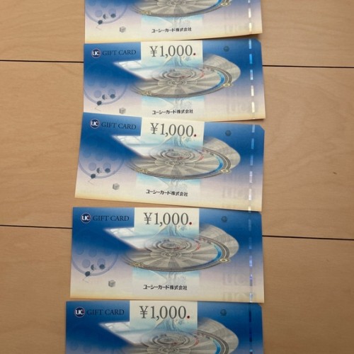 UCギフトカード1000円 5枚