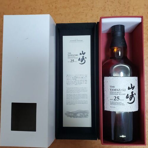 ウイスキー サントリー山崎25年