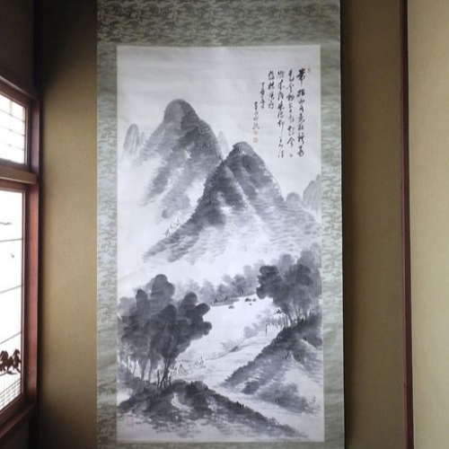 田能村直入　山水画