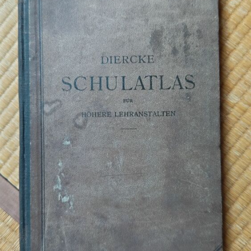 1929年　ドイツの高等教育用地図帳