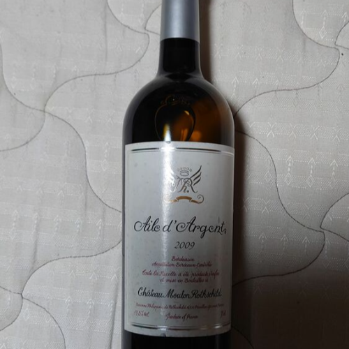 ワイン シャトームートンロートシルト