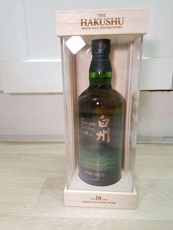 白州 18年 リミテッドエディション