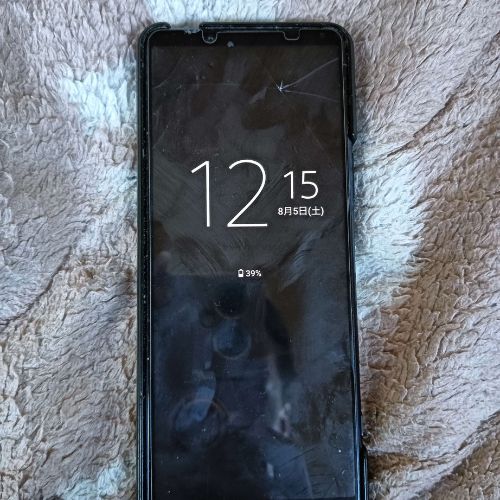 au Xperia5 Ⅱ SOG02