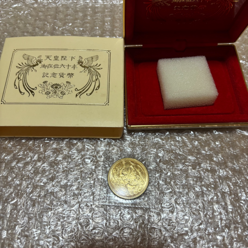 天皇陛下御即位記念 1万円金貨