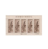 記念切手 切手趣味週間記念