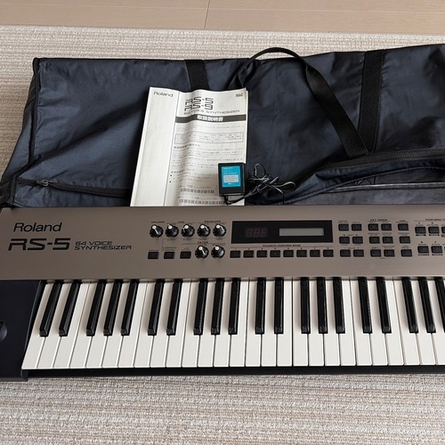 RS-9