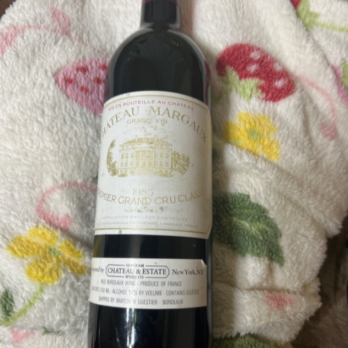 ワイン シャトーマルゴー