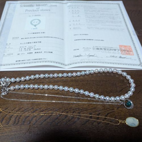 プラチナ（ネックレス)、ダイヤ、プラチナ指輪、本真珠