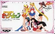 「美少女戦士セーラームーン 武内直子」 PCEngine