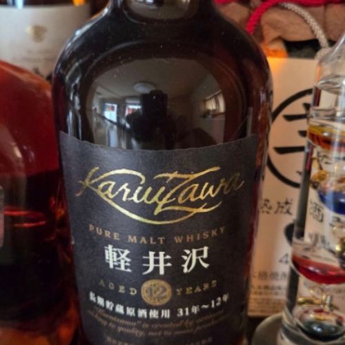 ウイスキー 軽井沢