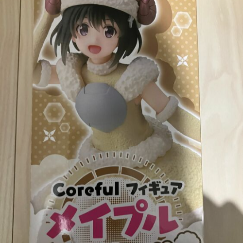 防振り Coreful フィギュア メイプル〜羊毛装備 ver.〜
