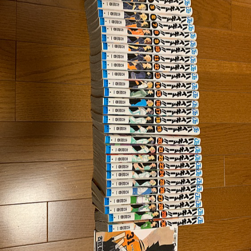 ハイキュー!!コミック1-30巻セット
