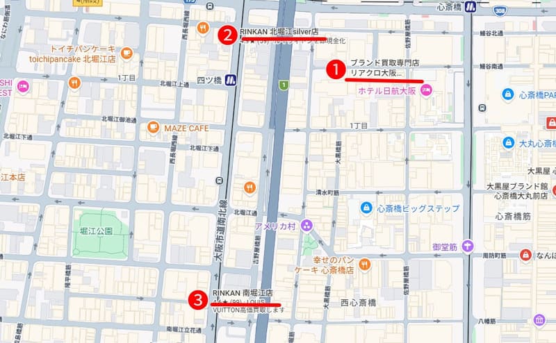 四ツ橋・堀江周辺