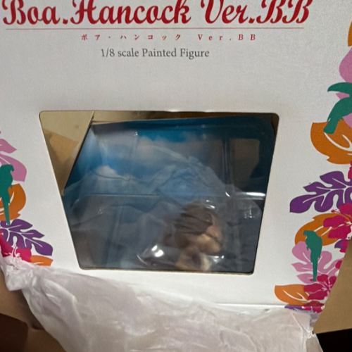 ボアハンコック